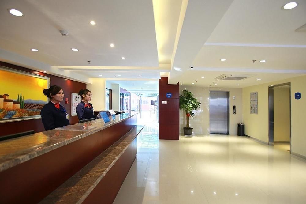 Hanting Hotel Xiamen Airport Εξωτερικό φωτογραφία